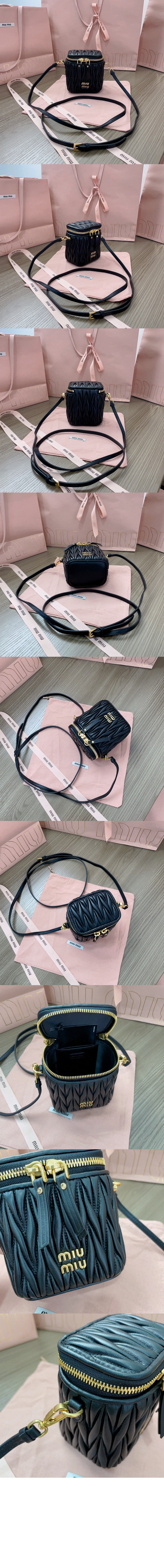 미우미우 마테라쎄 나파 가죽 마이크로 백 5NR018