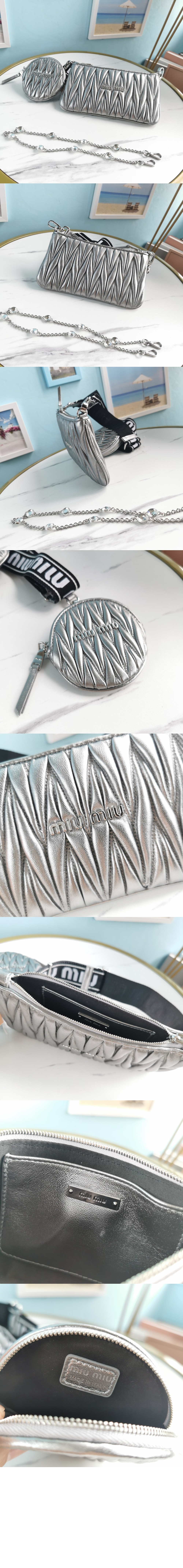 미우미우 마테라쎄 숄더백 5BH190