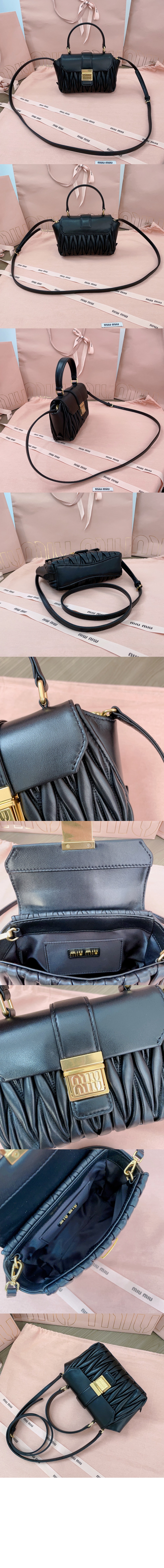 미우미우 마테라쎄 나파 가죽 미니백 5BP083