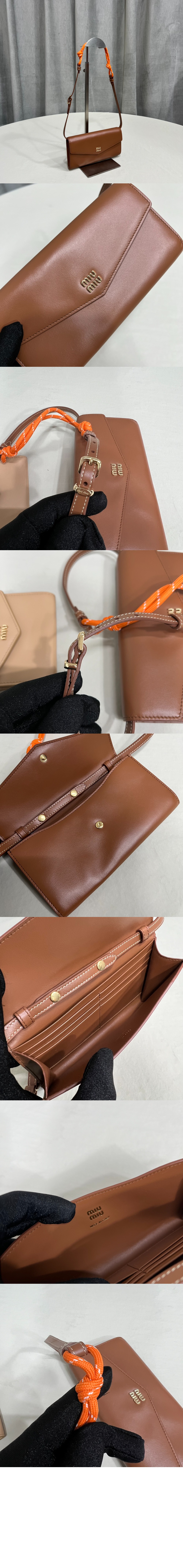 미우미우 가죽 및 코드 숄더 스트랩이 달린 가죽 지갑 5MT025