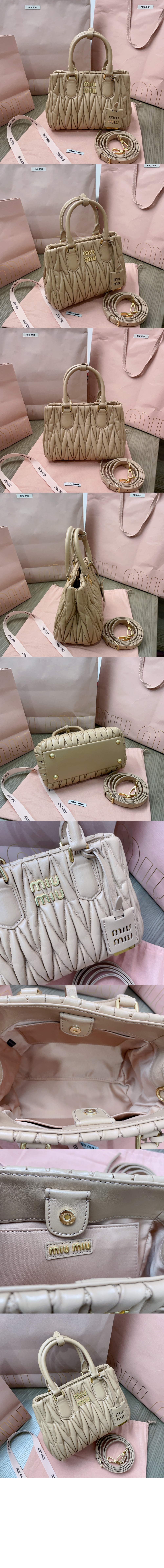 미우미우 마테라쎄 나파 가죽 핸드백 5BA259