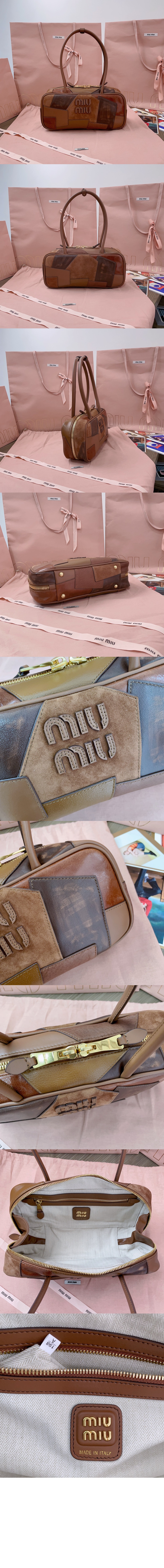 미우미우 아르카디 가죽 패치워크 백 5BB148