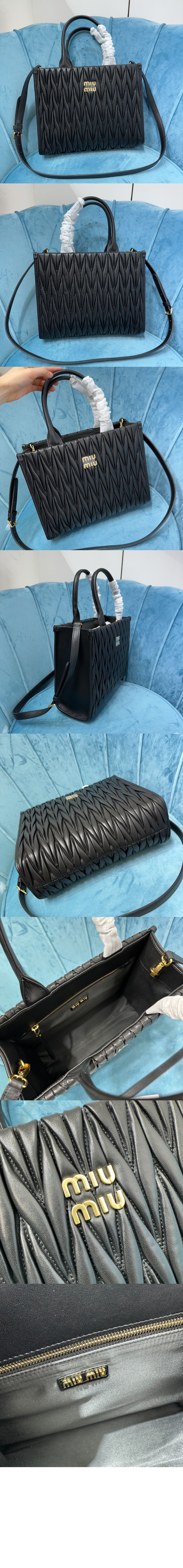 미우미우 마테라쎄 나파 가죽 토트백 5BG258