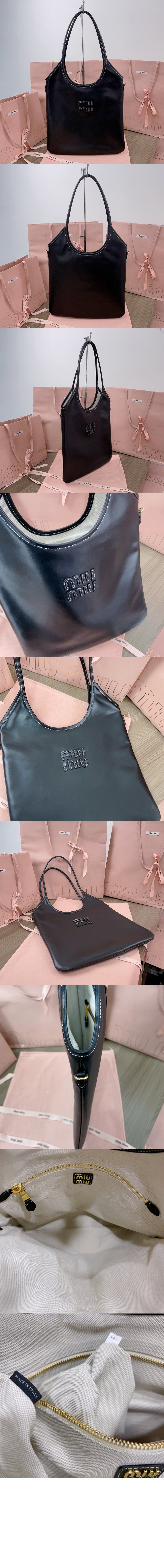 미우미우 가죽 토트백 5BG231