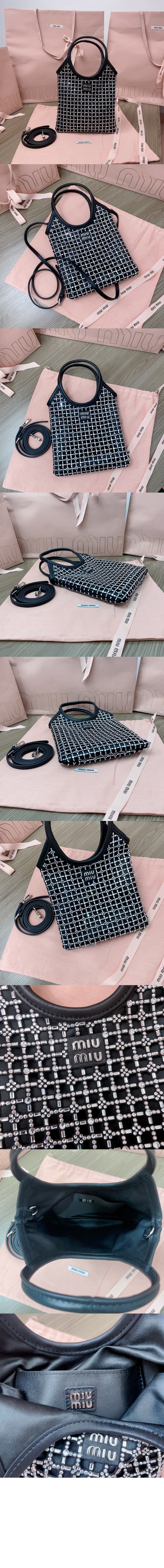 미우미우 토트백 5BA281