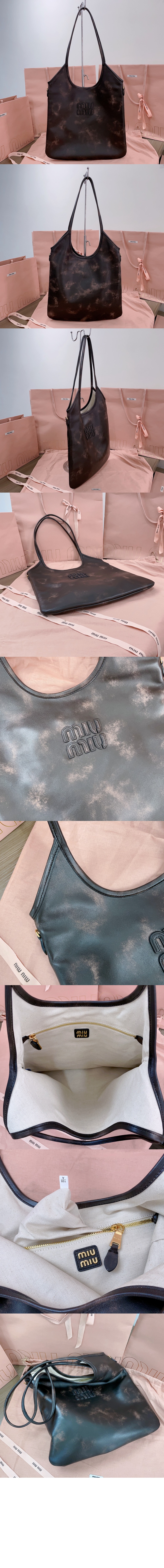 미우미우 아이비 가죽 백 5BG231