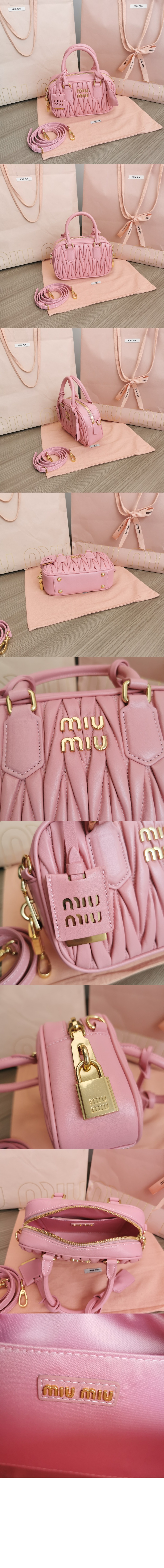 미우미우 아르카디 마테라쎄 나파 가죽 가방 5BB123