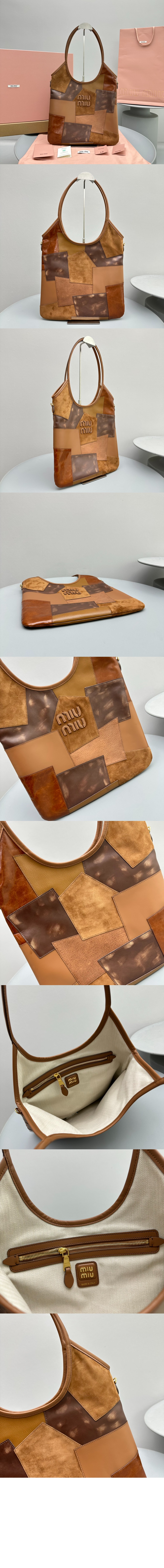 미우미우 토트 겨드랑이 가방 5BG231