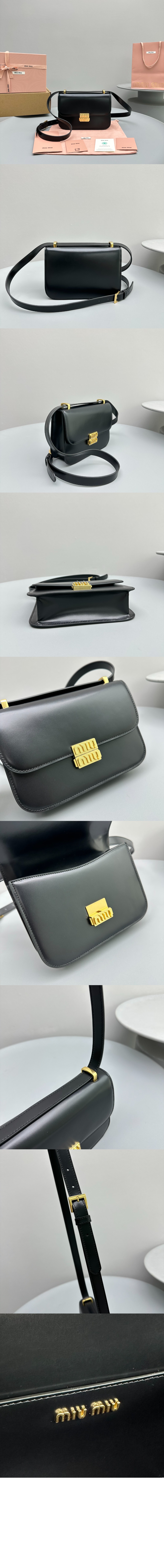 미우미우 크로스 숄더백 5BD254