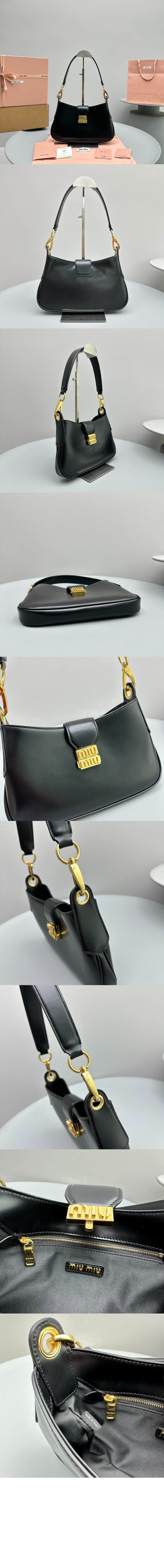 미우미우 겨드랑이 가방 5BC151