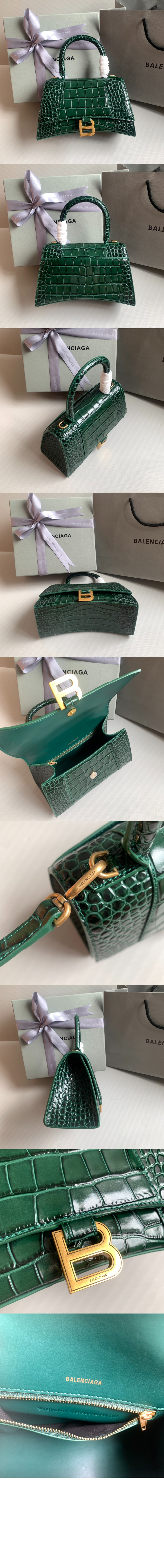 발렌시아가 스몰 핸드백 593546