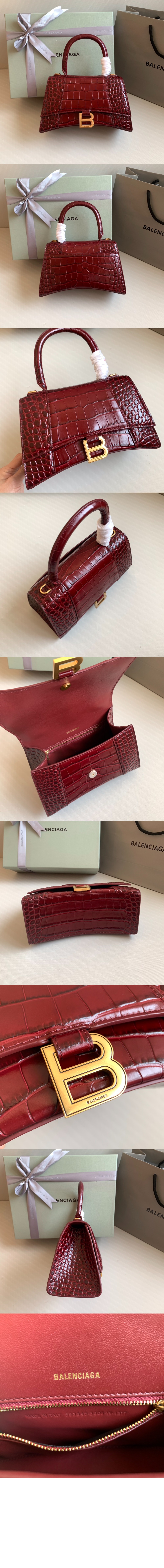 발렌시아가 스몰 핸드백 593546