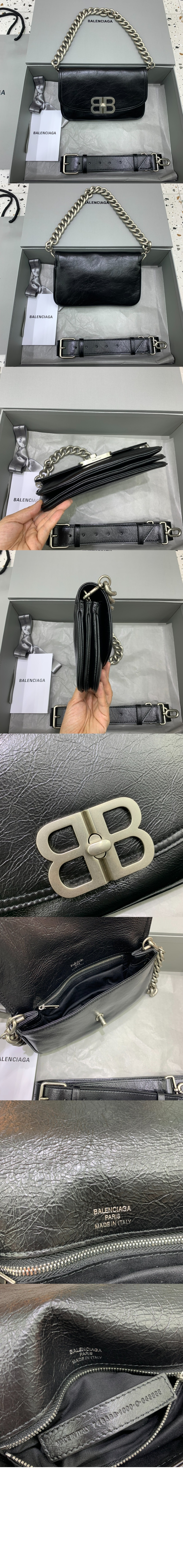 발렌시아가 BB 소프트 스몰 플랩백 748598