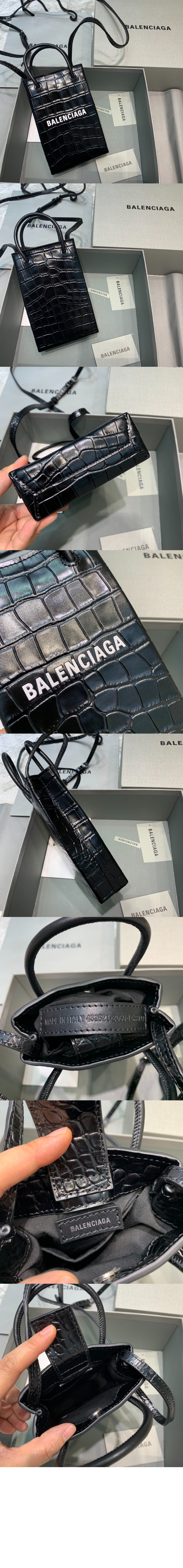 발렌시아가 폰 홀더백 593826