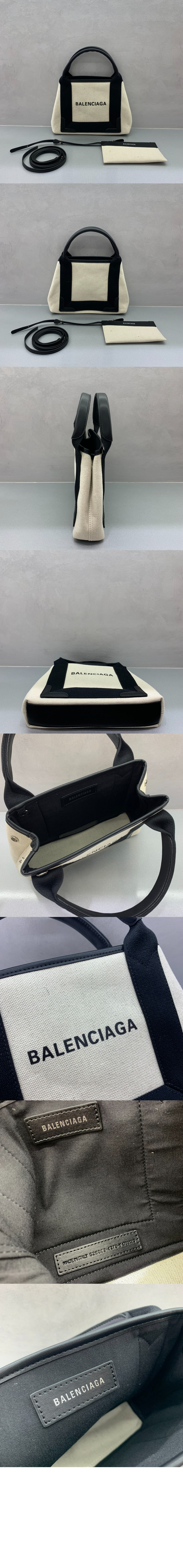 발렌시아가 카바스 토트백 390346