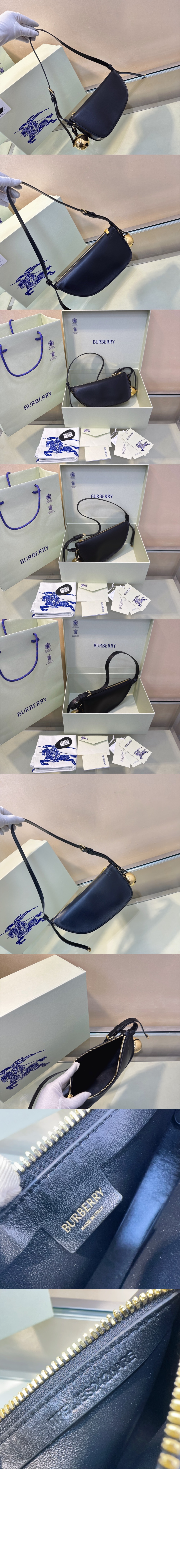 버버리 미니 숄더백 80775801