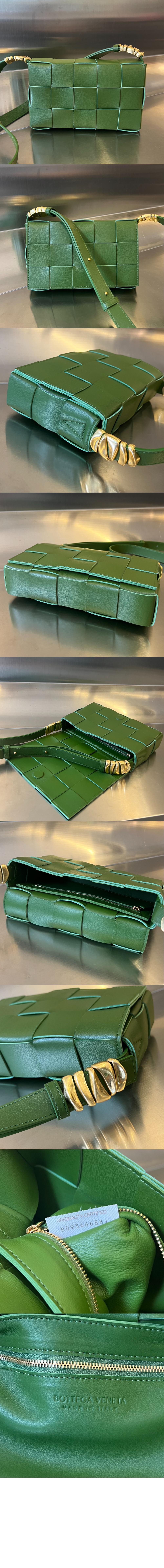 보테가베네타 까세뜨 크로스백 666870