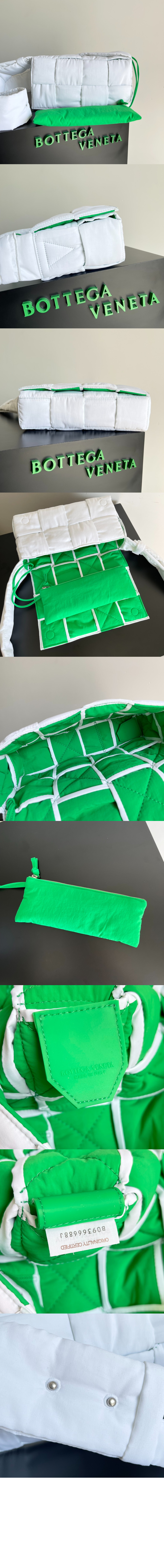 보테가베네타 패디드 테크 카세트백 628951