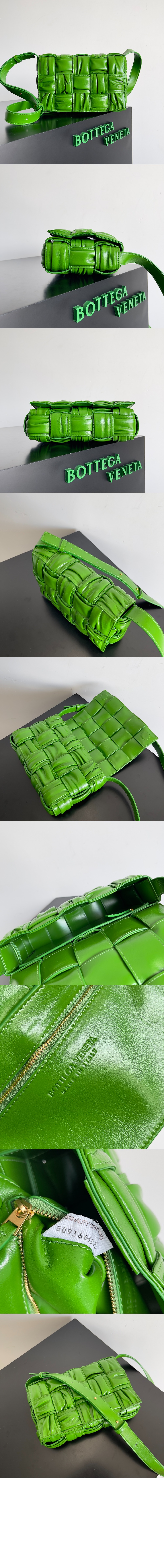 보테가베네타 카세트 717089