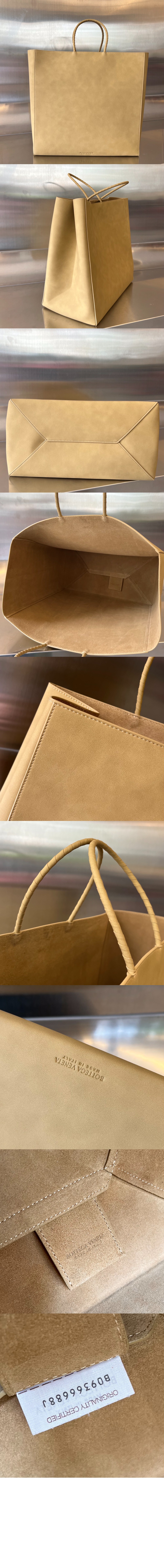 보테가베네타 브라운 미디엄 클러치 741557