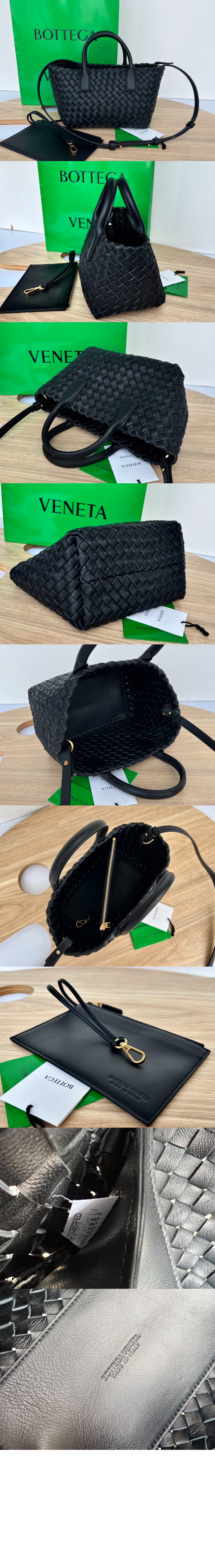 보테가베네타 미니 까바 709464