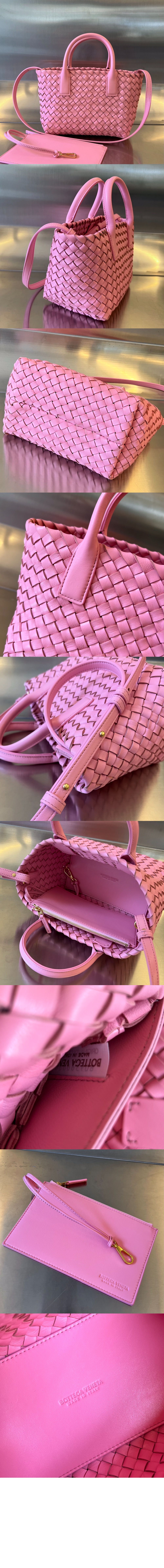 보테가베네타 미니 까바 709464