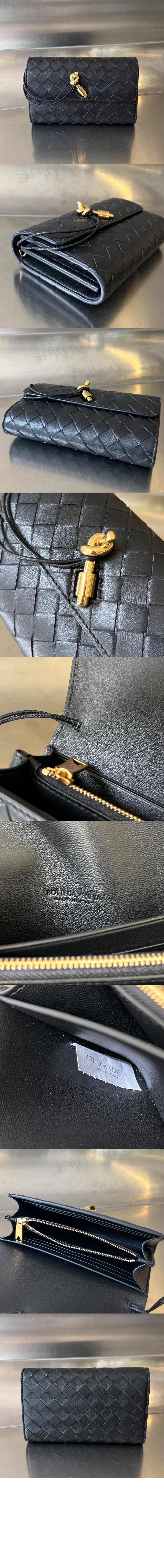 보테가베네타 라지 안디아모 플랩 지갑 741504