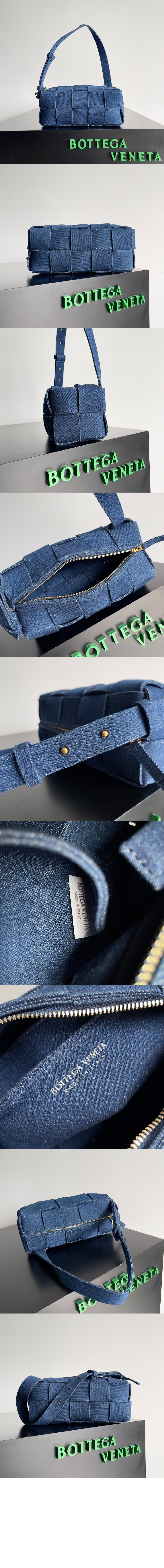 보테가베네타 데님 브릭 카세트백 751427