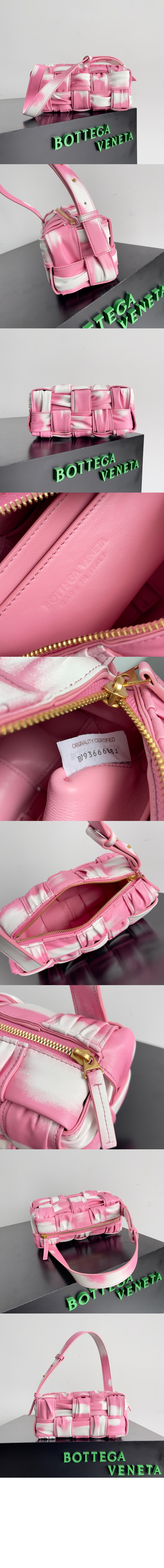 보테가베네타 브릭 카세트백 736233