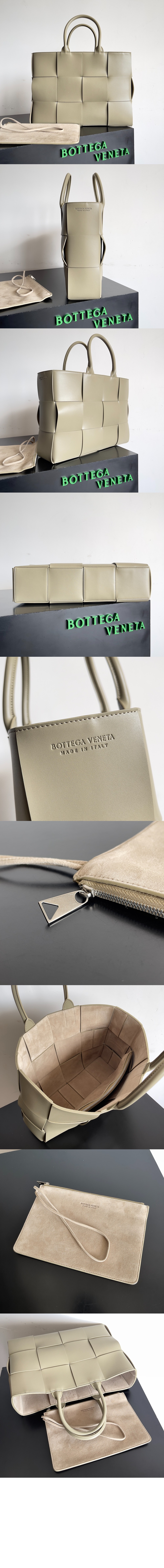 보테가베네타 미디엄 아르코 토트 756682