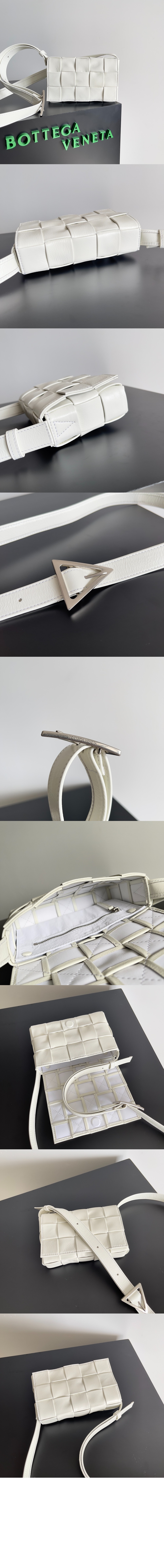 보테가베네타 스몰 카세트 717587