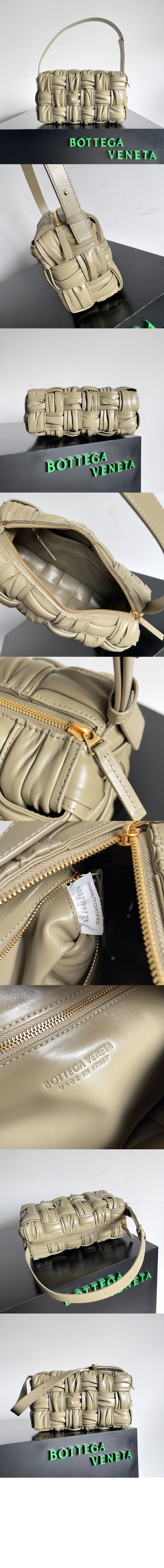 보테가베네타 브릭 카세트 717090