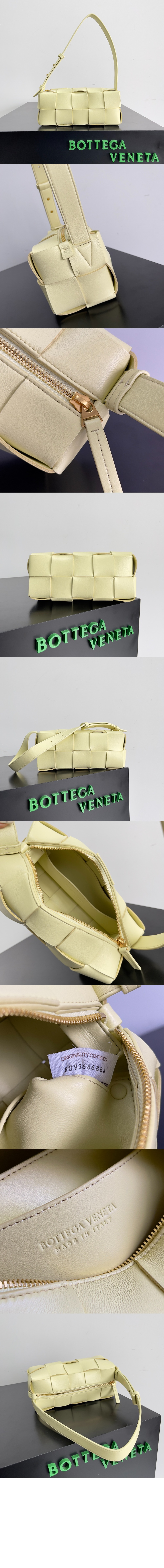 보테가베네타 브릭 카세트백 스몰 729166