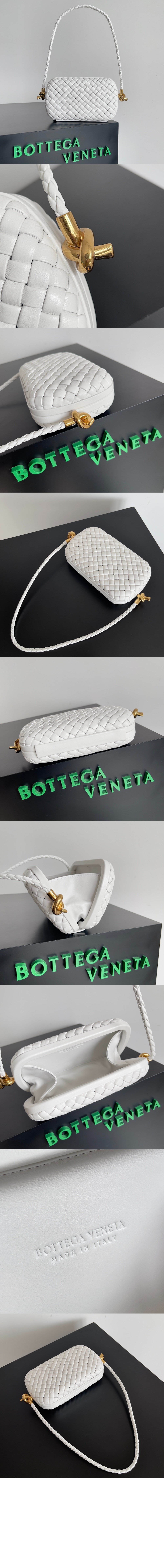 보테가베네타 스트랩 놋 미노디에르 717623