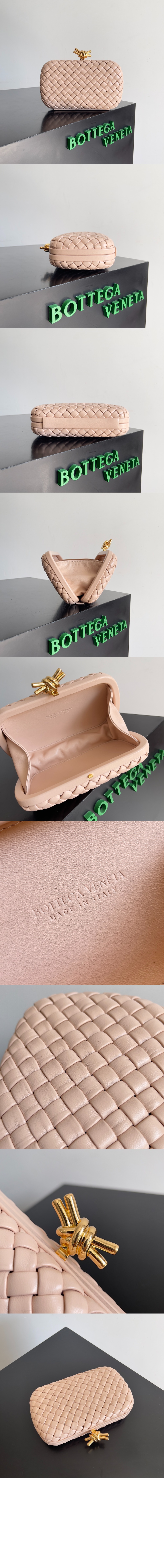 보테가베네타 놋 717622