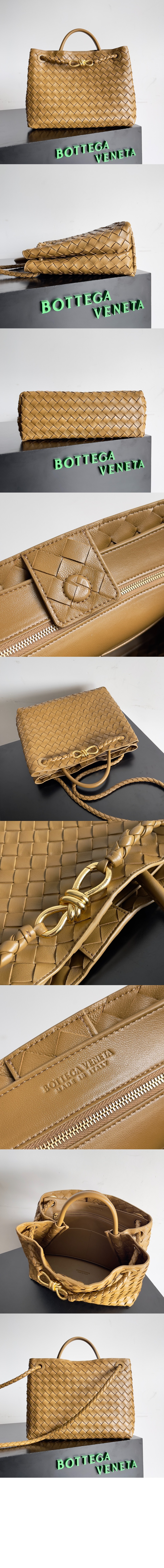 보테가베네타 미디엄 안디아모 743572