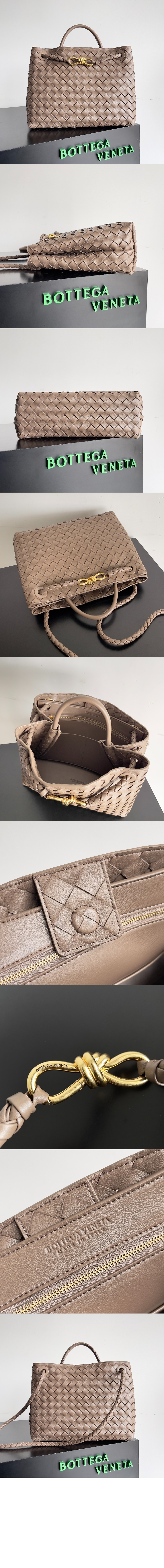 보테가베네타 미디엄 안디아모 743572