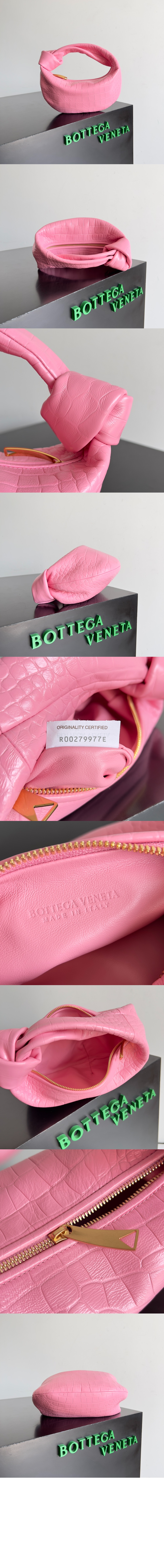 보테가베네타 미니 조디 717709