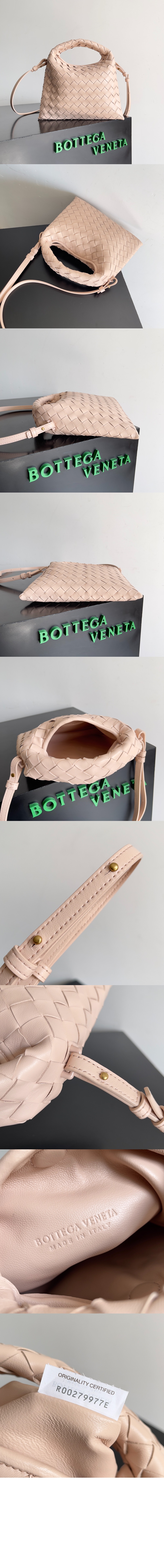 보테가베네타 미니 홉 777586