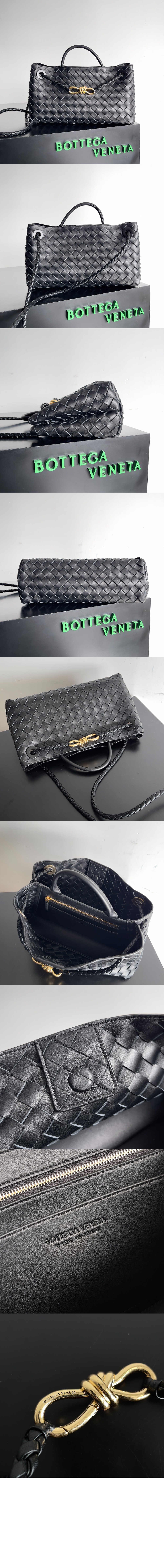 보테가베네타 스몰 EW 안디아모 766010