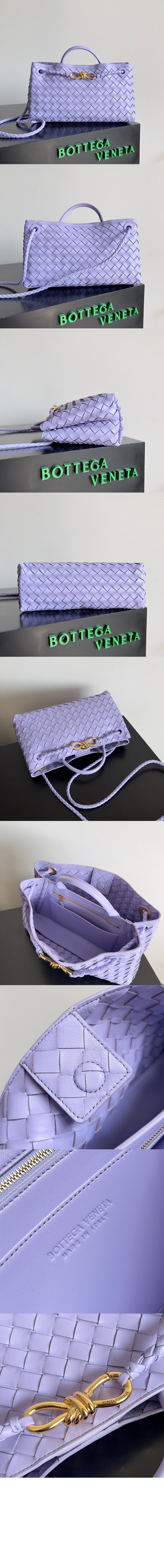 보테가베네타 스몰 EW 안디아모 766010