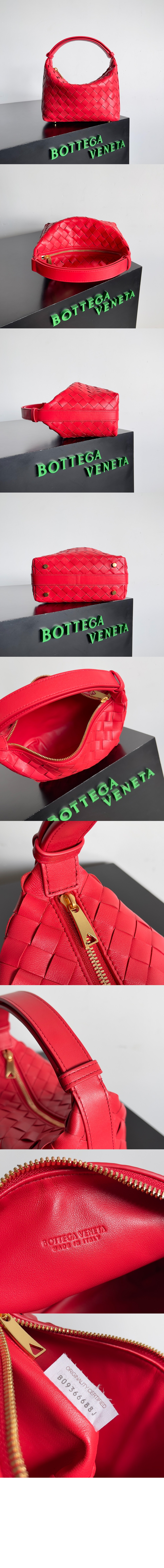 보테가베네타 미니 월리스 7544443