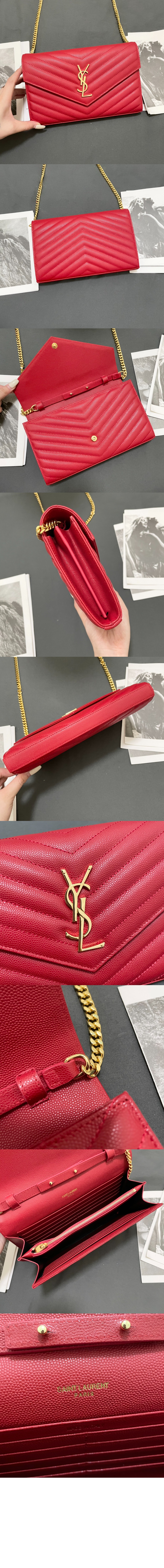 생로랑 엔벨로프 미듐 WOC 377828