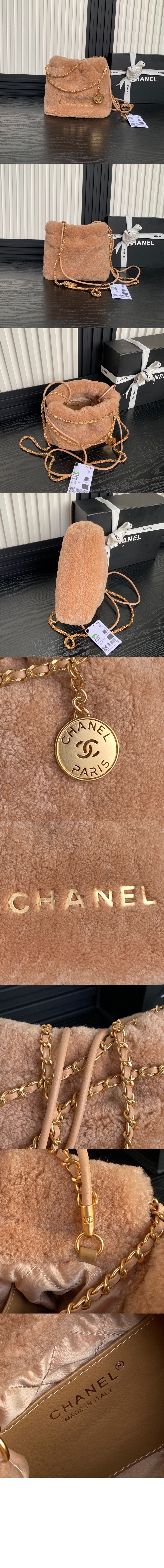 샤넬 22백 미니 AS3980