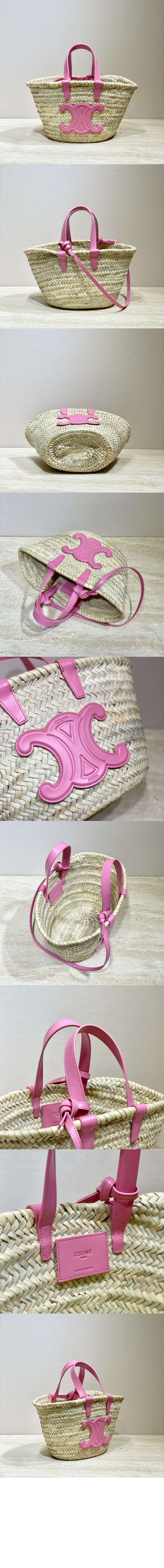 셀린느 틴 트리오페 클래식 파니에백 194002