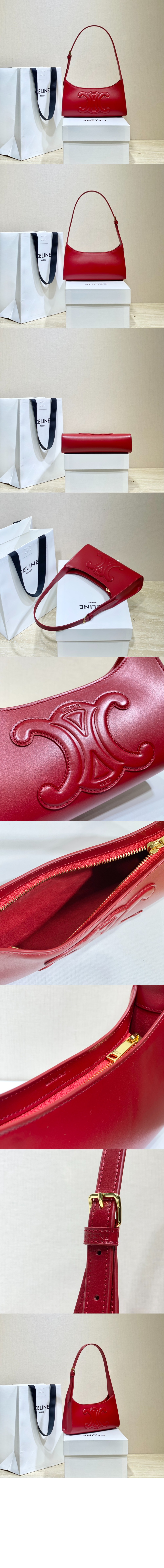 셀린느 트리오페 퀴르 숄더백 198153