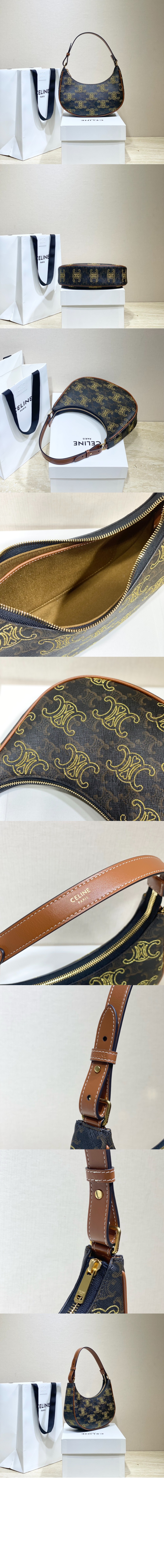 셀린느 아바백 193952