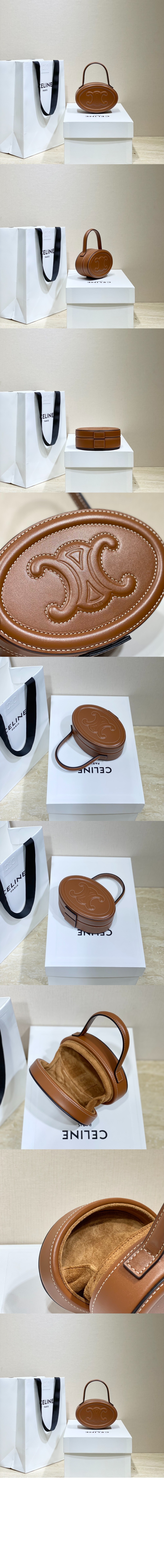 셀린느 오벌 토트백 198613