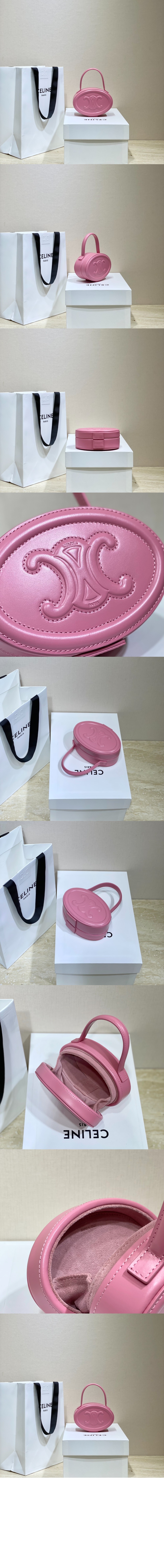 셀린느 오벌 토트백 198613