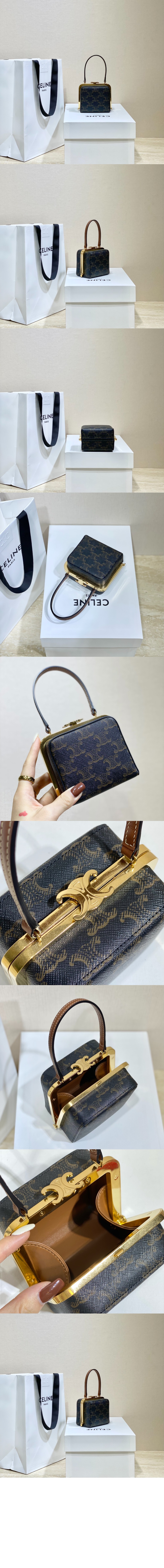 셀린느 트리오페 미노디에르백 197242